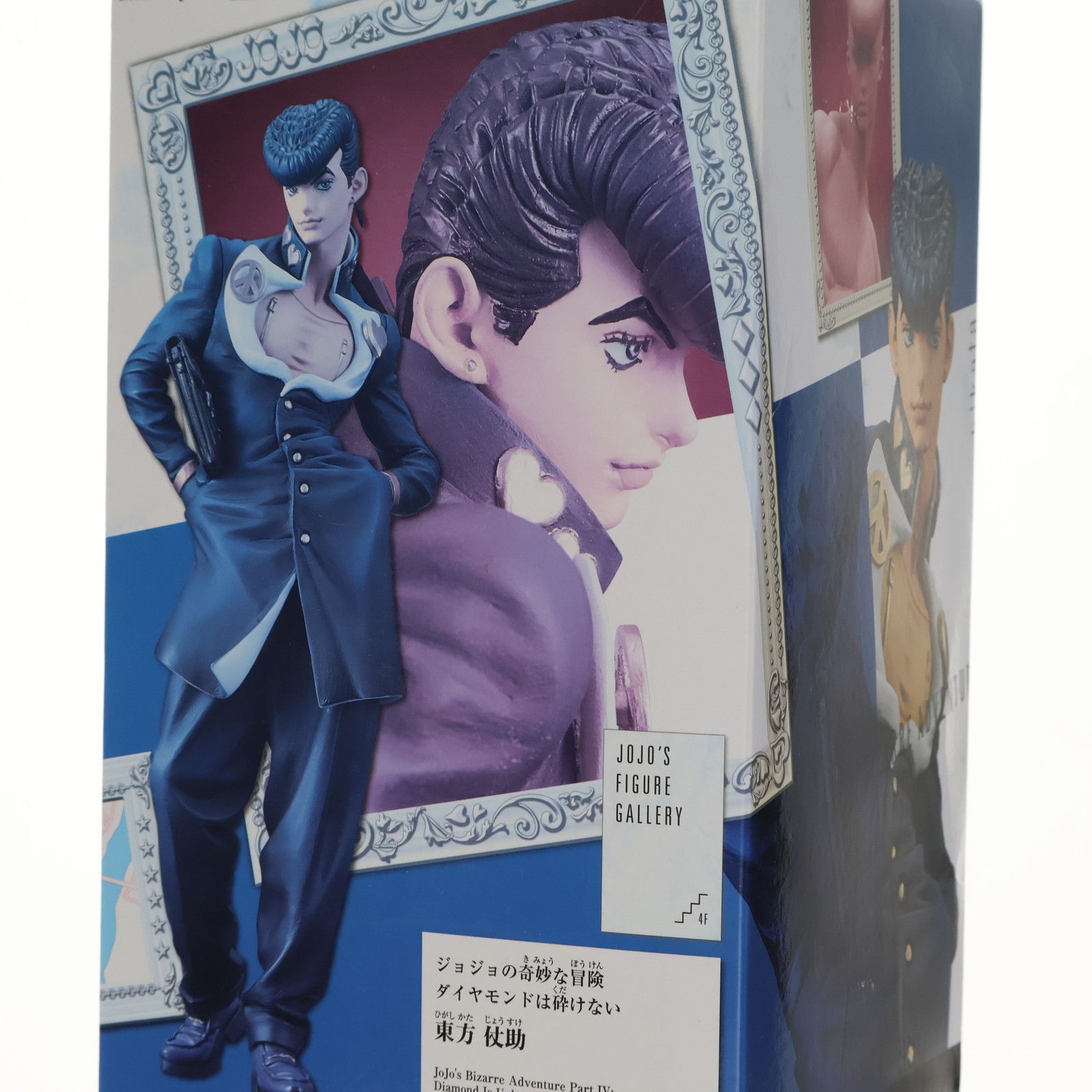 BANPRESTO - 東方仗助(フルカラー)(ひがしかたじょうすけ) ジョジョの奇妙な冒険 第四部 ダイヤモンドは砕けない JOJO'S FIGURE GALLERY1 フィギュア プライズ(36959) バンプレスト 東方仗助(フルカラー)(ひがしかたじょうすけ) ジョジョの奇妙な