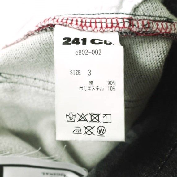 TWIST JEANS e イージーンズ 日本製 岡山児島 ペイント JEANS│YENJEANS LONGSNOUT ペイントジョグ ボトムス新古品中古e 定価35,200円 ジーンズ スキニー ジップフライ |