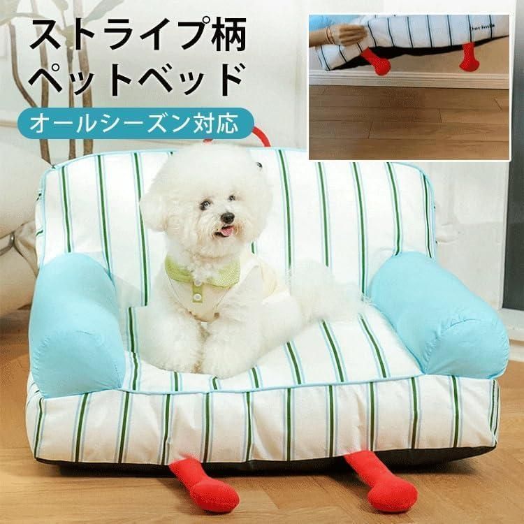 石崎家具 MOLT モルト タモ材 アッシュ材 2人掛けソファ チェア 石崎家具 MOLT モルト タモ材 アッシュ材 2人掛けソファ チェア