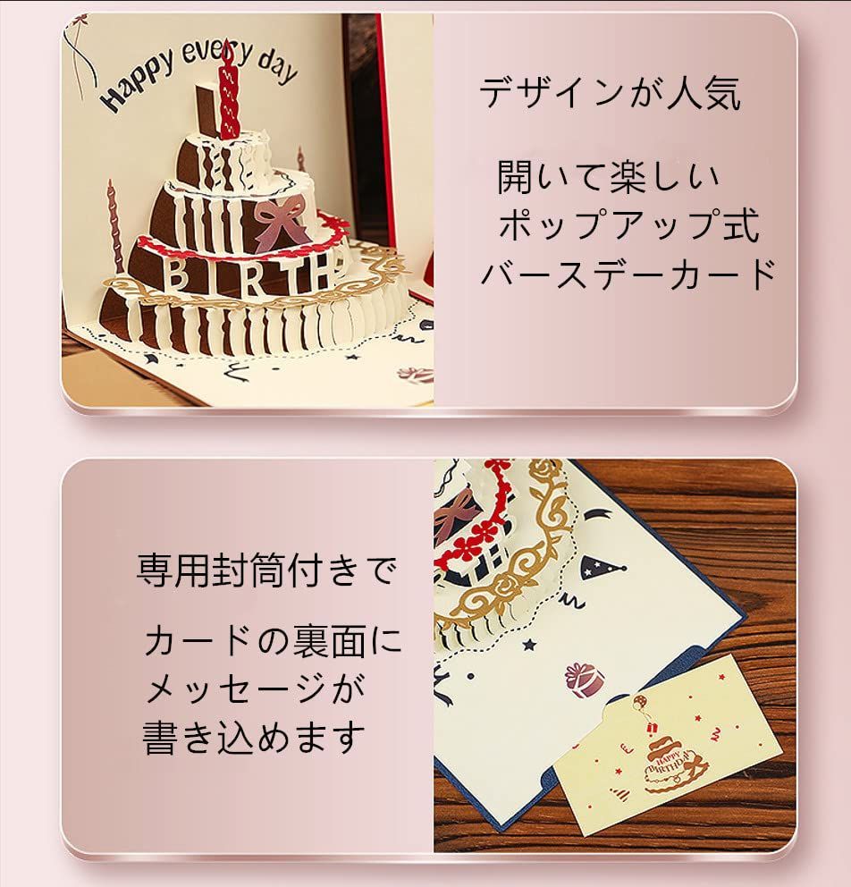 Old English Co. バースデーカード - お母さんやお父さんのための面白いユーモアグリーティングカード | 娘から両親へ ペット似顔絵  うちの子◇モノクロフラワーインテリアポスター ペット 似顔絵 | TanoMake(タノメイク) |, image size:952x992