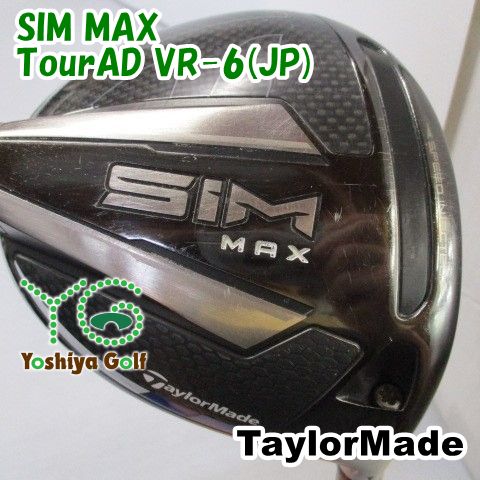 Taylor Made純正グリップ6本SET 楽天市場】テーラーメイド アイアン