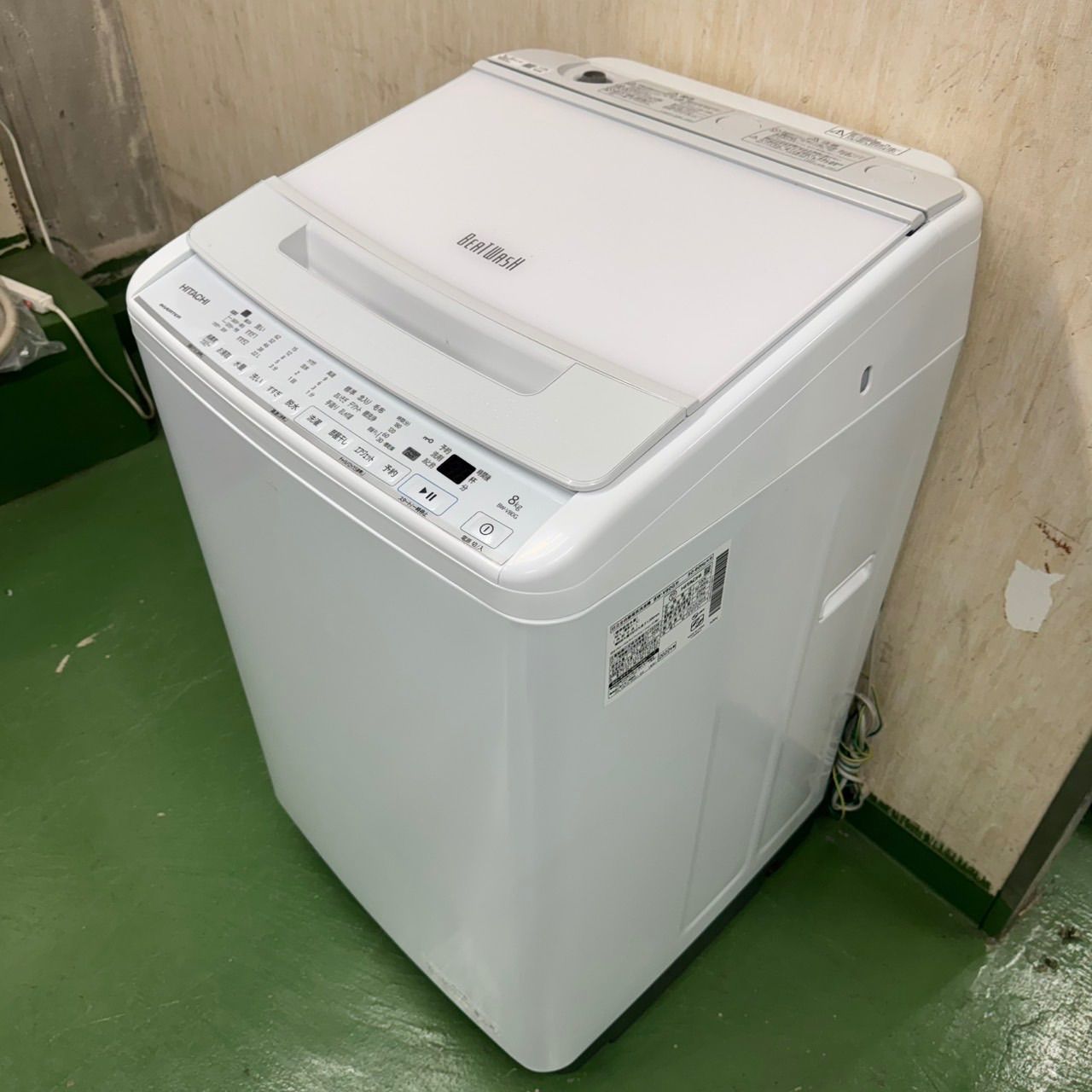 日立ビートウォッシュ洗濯機 8kg