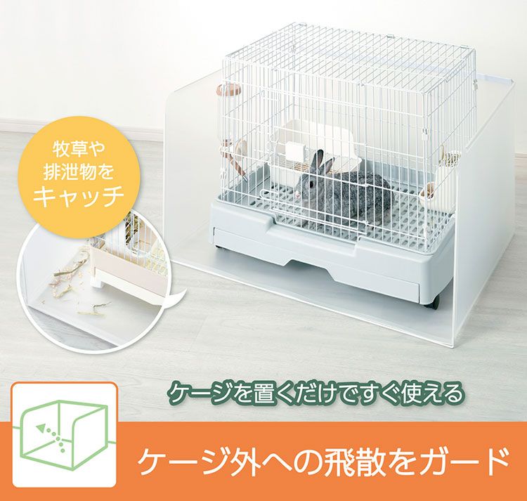 飛び散り防止 目隠し