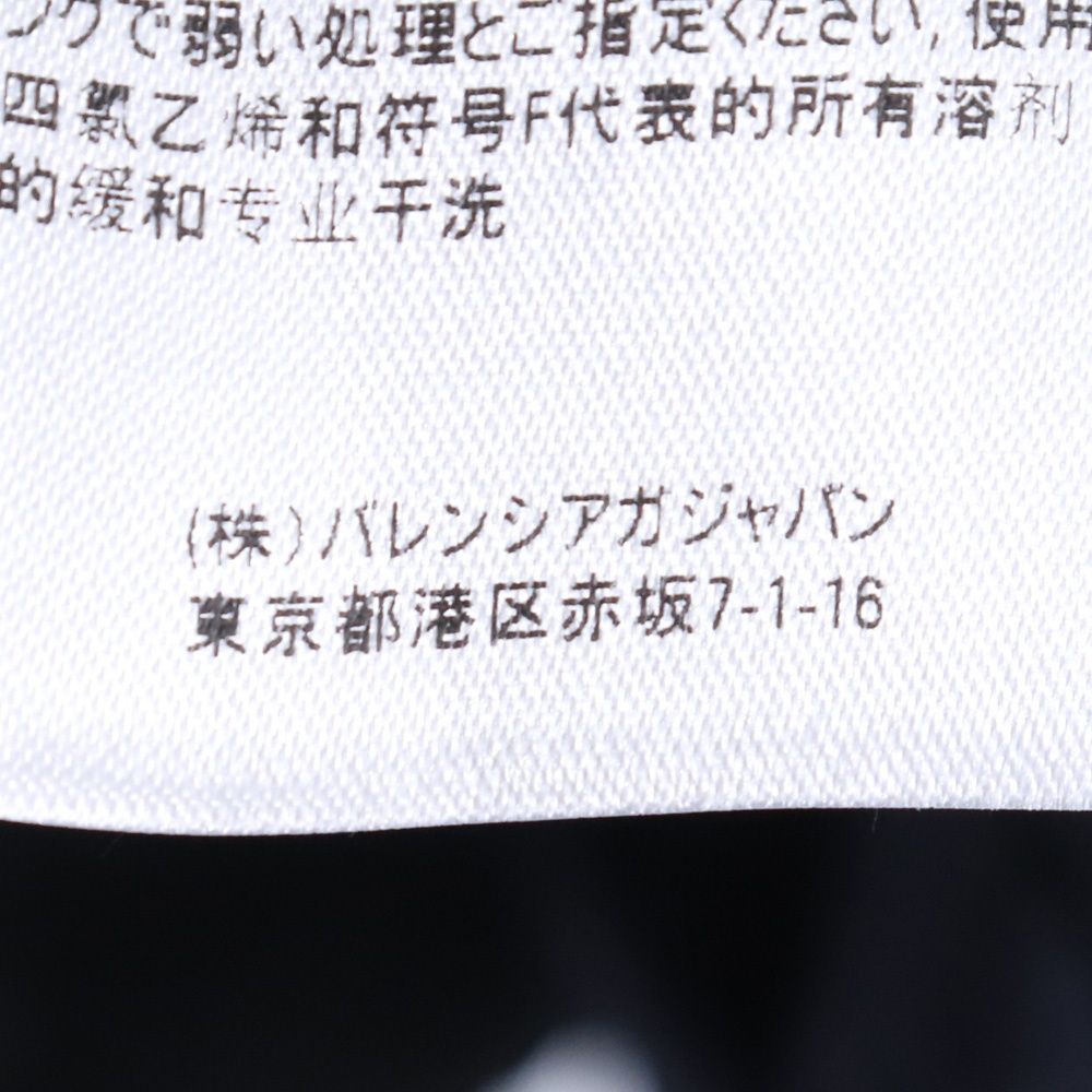 BALENCIAGA スクリプトロゴボタンダウン半袖シャツ サイズ38 BALENCIAGA スクリプトロゴボタンダウン半袖シャツ サイズ38