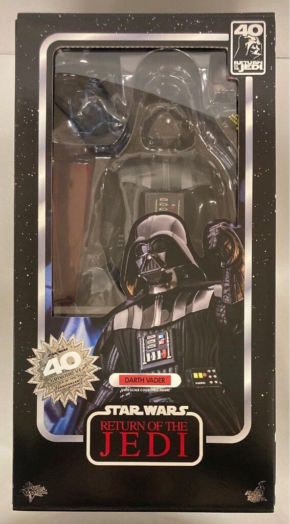 VADER