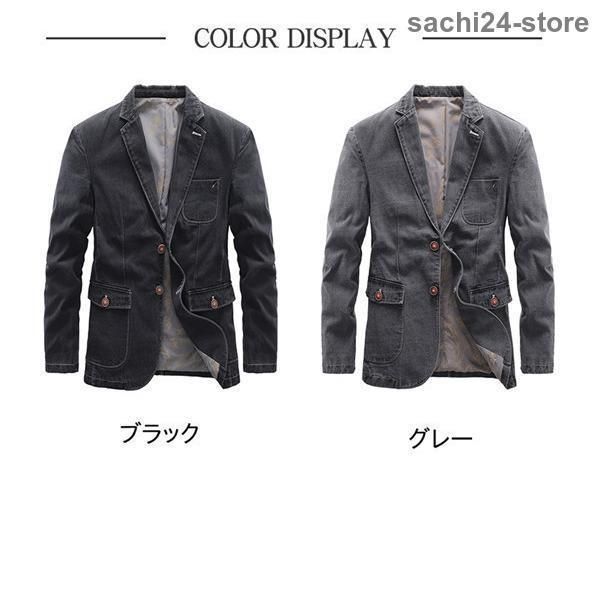 秋冬 40代