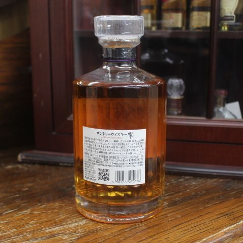響Japanese Harmony ウイスキー700ml 箱無し Hibiki Japanese Harmony