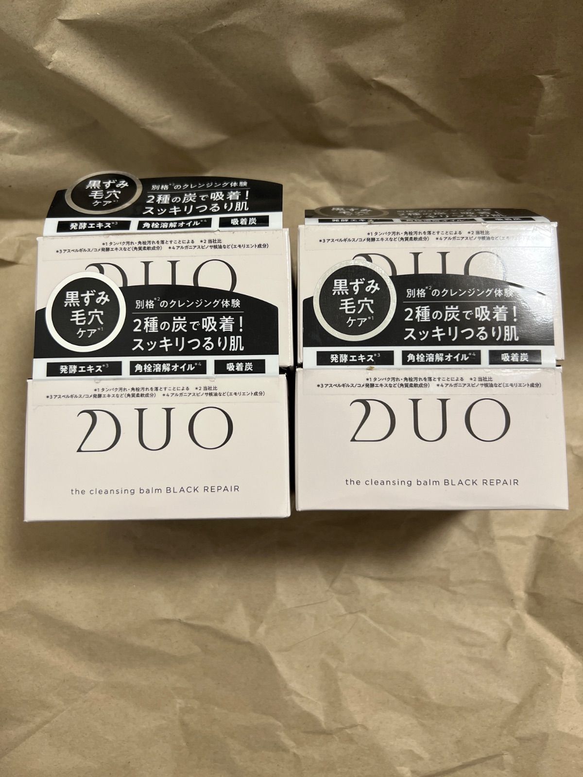 デュオ ザ クレンジングバーム ブラックリペア クレンジング 90 g セット
