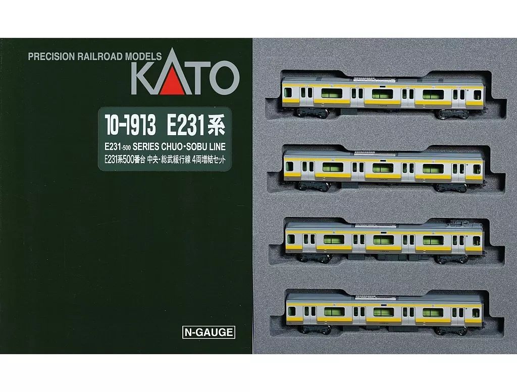 鉄道模型 1|150 E231系500番台 中央 総武緩行線 4両増結セット 10-1913