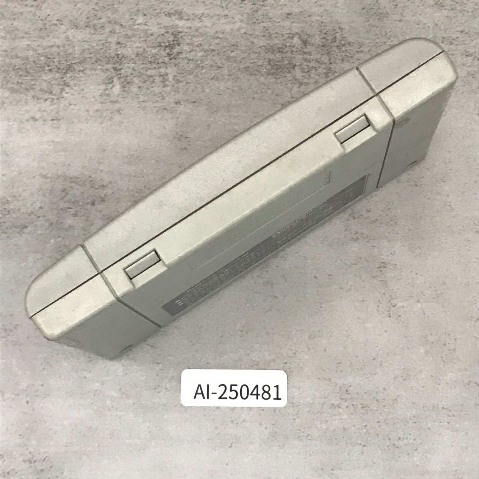 Amazon.co.jp◇ ○お宝当時物 未使用 スーパーフォーメーション