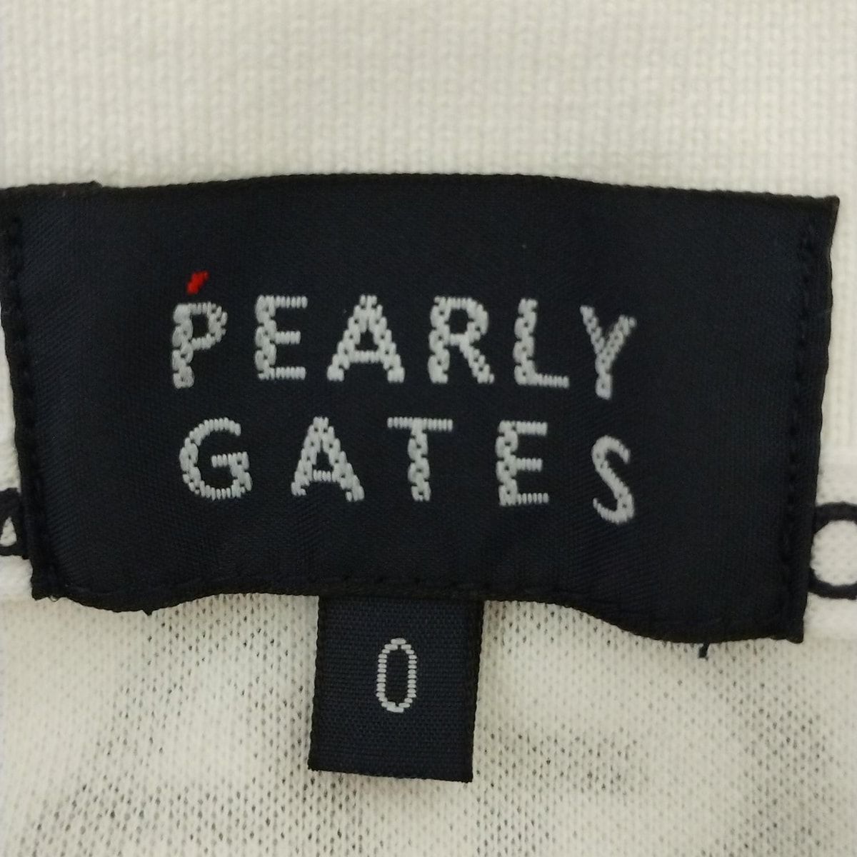 パーリーゲイツ