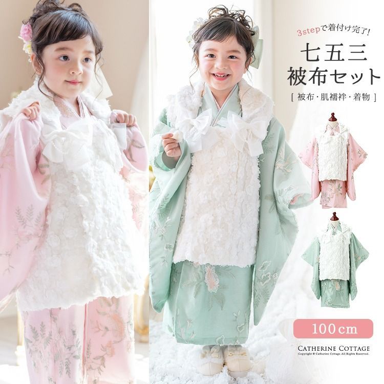 楽天市場】夏着物 絽 紺色の通販 ○【最終値下げ】505mk13○夏着物