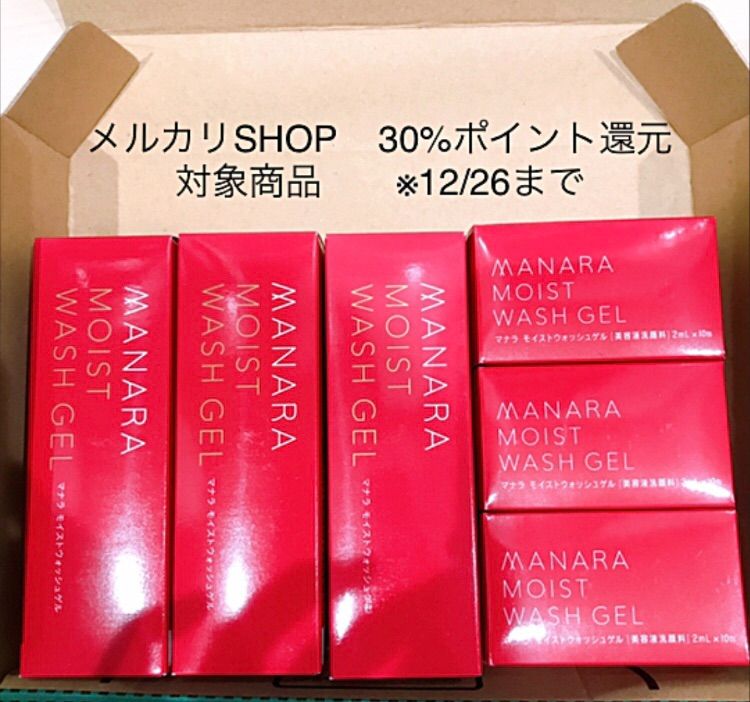 MANARA MOIST WASH GEL 120mL 3本セット