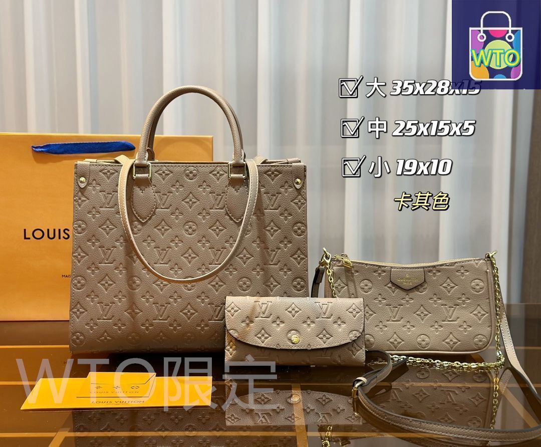 LOUIS VUITTON マレ　トートバッグ　最終値下げ 高級感抜群♪》Louis Vuittonトートバッグ ロウキーカバ MM