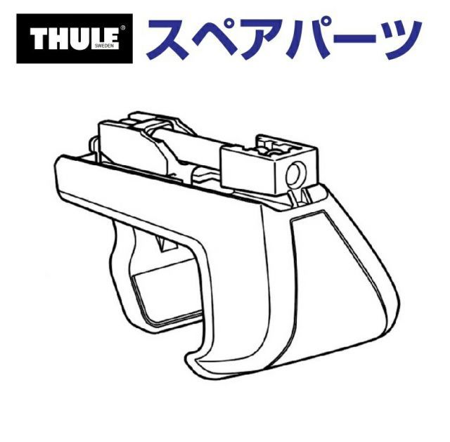 Holy grail Hayden shapes 5'5 湘南手渡し コレクション