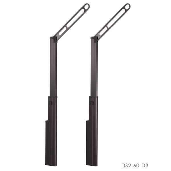 物干し金物シリーズ DS2型