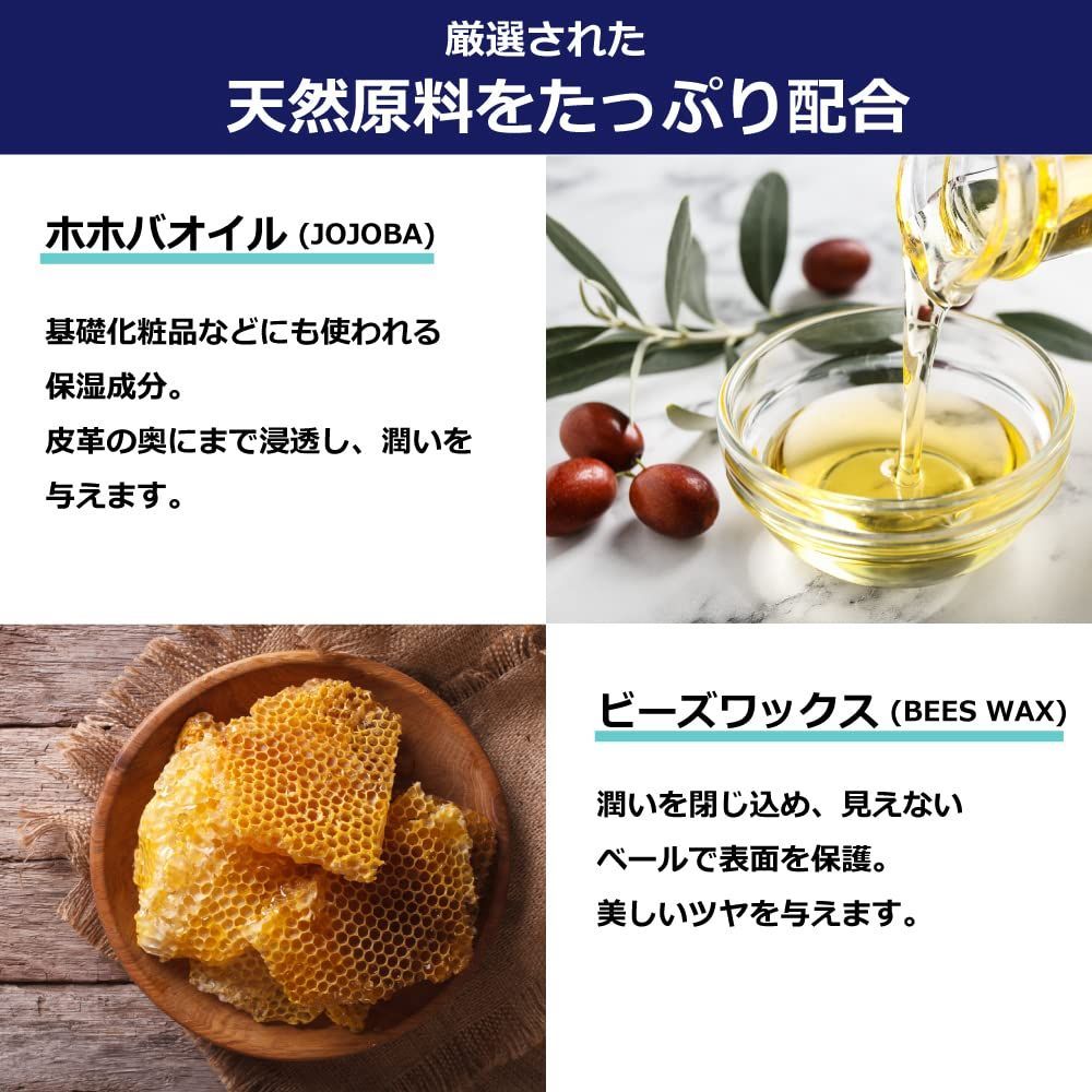 保湿 ツヤ