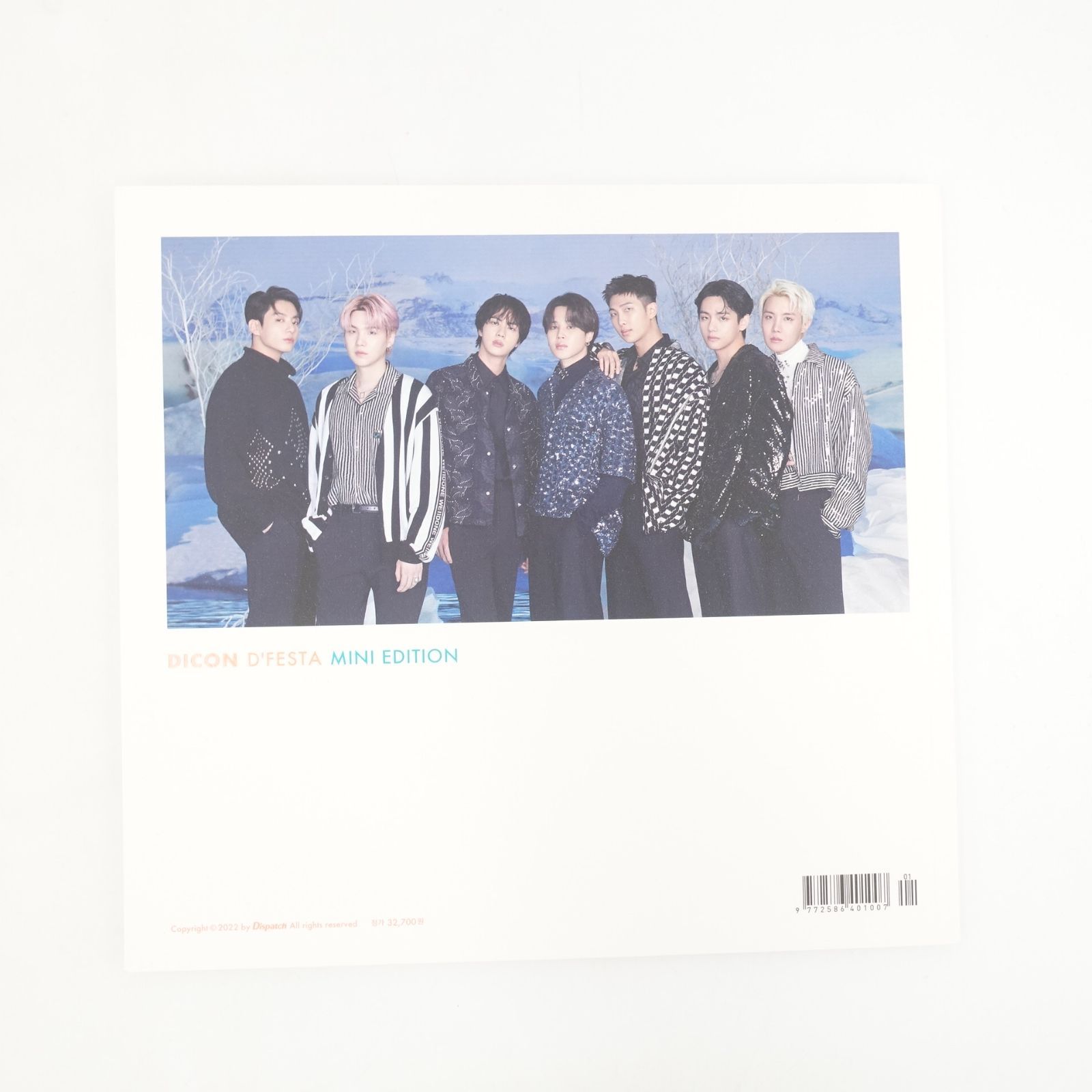 BTS Youth JAPAN Loppi HMV Limited Official Mini Clear Poster