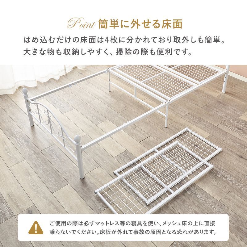 シングル フレームのみ