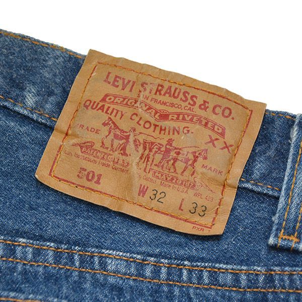 【2/17値下げ】 Levis　リーバイス　USA MADE 501　デニム　ジーンズ　パンツ　8054000148264