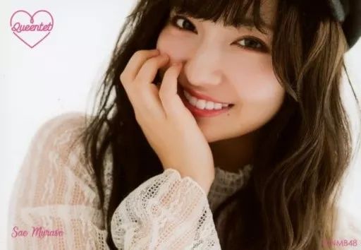 NMB48 村瀬紗英 生写真 グッズセット 約400点 送料無料】NMB48☆村瀬紗英1st写真集『Sが い い