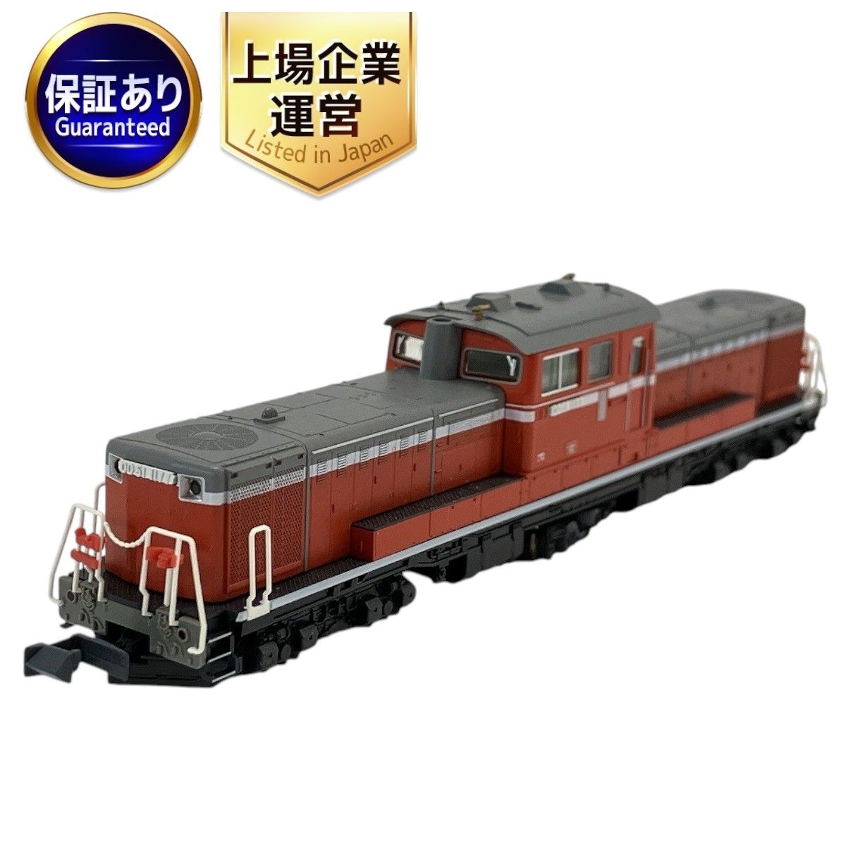 KATO 7008-3 DD51形 後期 暖地形 ディーゼル機関車 鉄道模型 Nゲージ 中古 W9549951 - メルカリ