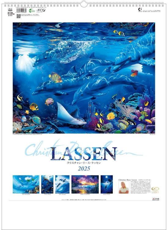 クリスチャン リース ラッセン カレンダー 2025 壁掛け カレンダー 令