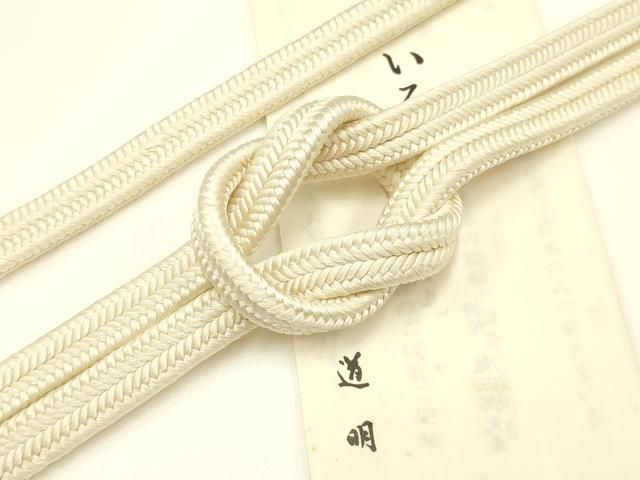 平和屋着物● 上 有職組紐道明 帯締め 冠組 鳥の子色 宮内庁御用 国立博物館御用 東京芸術大学御用 AABB3749ay