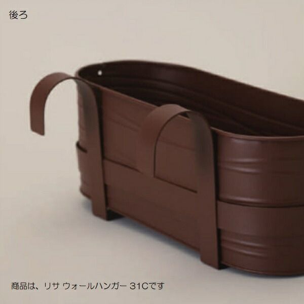 花 観葉植物用ポット リサ ウォールハンガー 31 G Metal POT 4個入り 59202 底穴あり 代引き不可 大型ポット FARM p195 STEELWINDOWSANDDOORS_COM