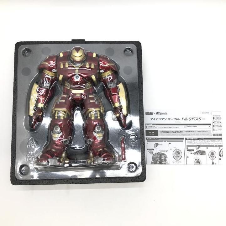 中古】開封・箱イタミ)超合金×SHF アイアンマン マーク44 ハルク
