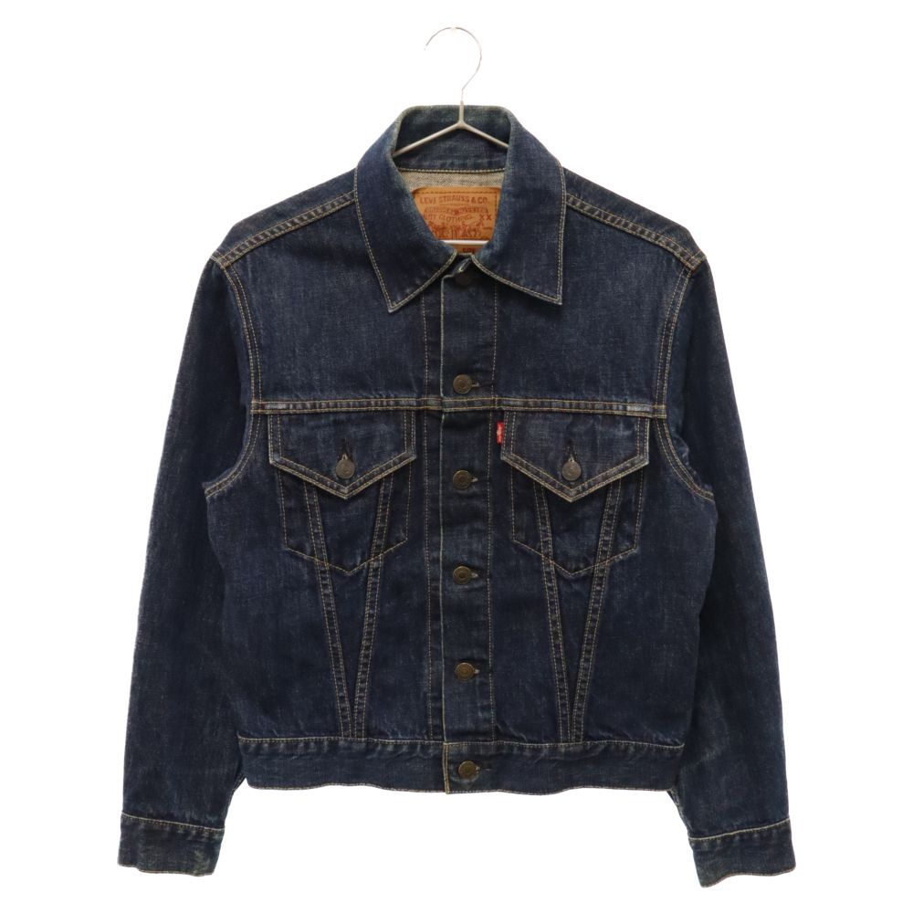 Levi's 557 71557-02 3rdモデル復刻 BIG E リーバイス LEVI'S(リーバイス) ヴィンテージ3rdモデル復刻「Big E」 71557