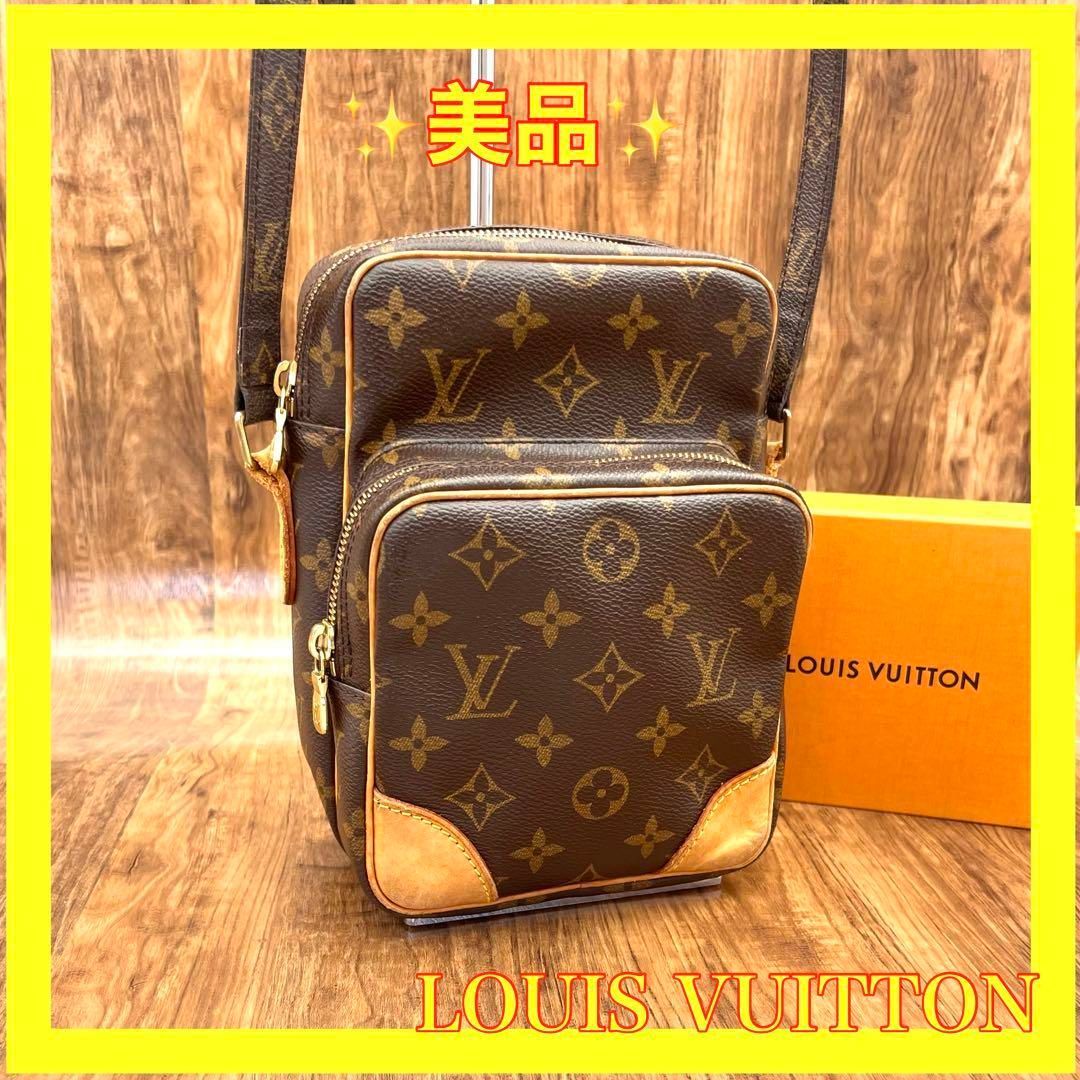 ルイヴィトン ショルダーバッグ ダヌーブ モノグラム アマゾン LOUIS