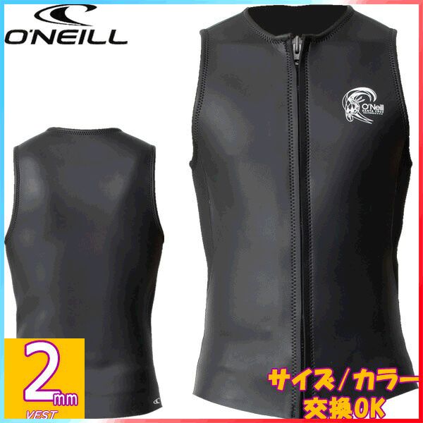 2024継続 O'NEILL SUPER LITE CLASSIC VEST / オニール スーパー
