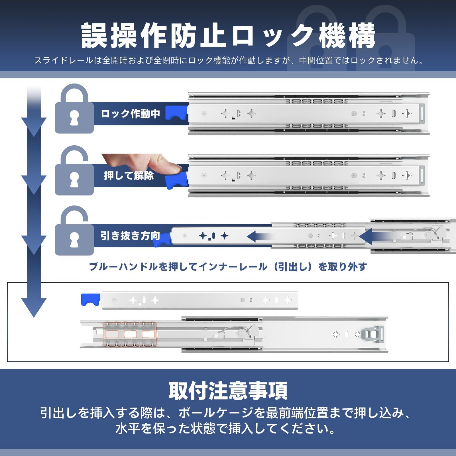 ToBeGreat 重量用スライドレール ロック付き 650MM 120KG最大耐荷重 幅53MM 3段式 取り外し サイドマウント Heavy Duty 引き出しレール 工業用スライド シルバー ネジ付き 2本入 ペア HRDEVELOPMENT_JP