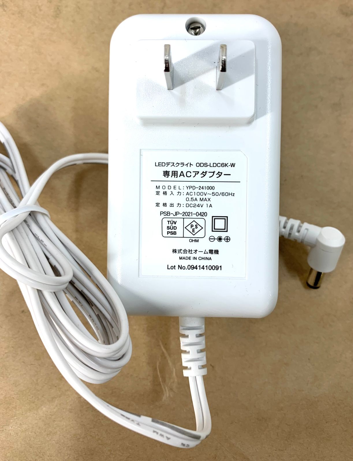 【専用】リゼロ ヴィジュアルコメンタリー コミケ特典付・特典クリアファイルセット 専用】リゼロ ヴィジュアルコメンタリー コミケ特典付・特典