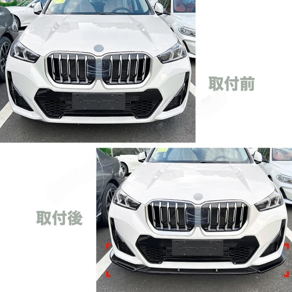 ✿ BMW