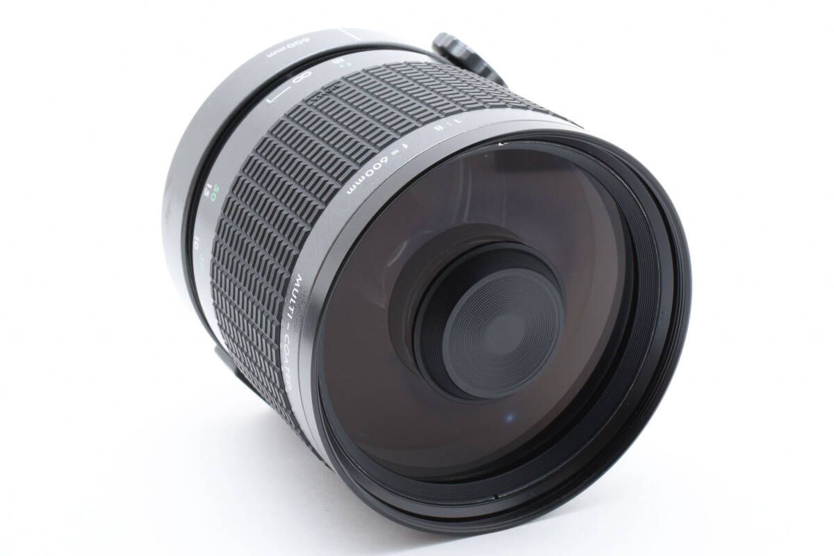 600mm