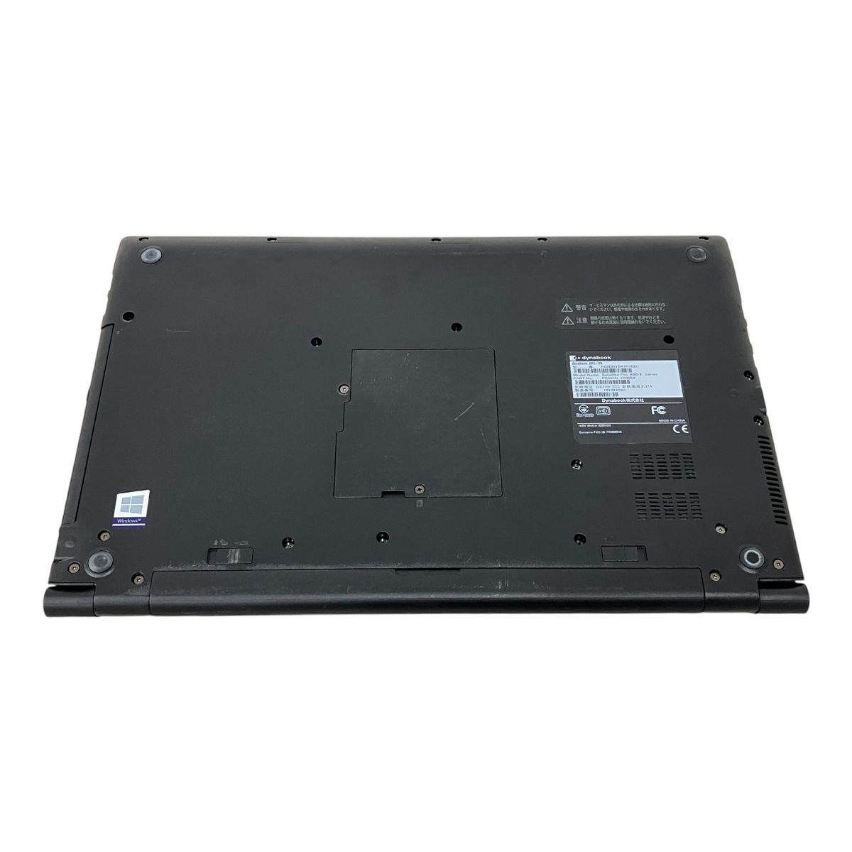dynabook　B65/DN  i5-8250U ジャンク TOSHIBA dynabook B65/DN 15.6インチ ノート パソコン i5-8250U