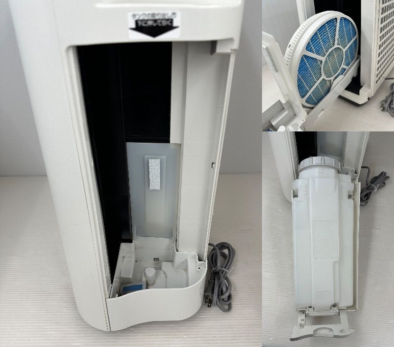 中古品】SHARP シャープ 加湿空気清浄機 KC-P500Y 2022年製 (2510252