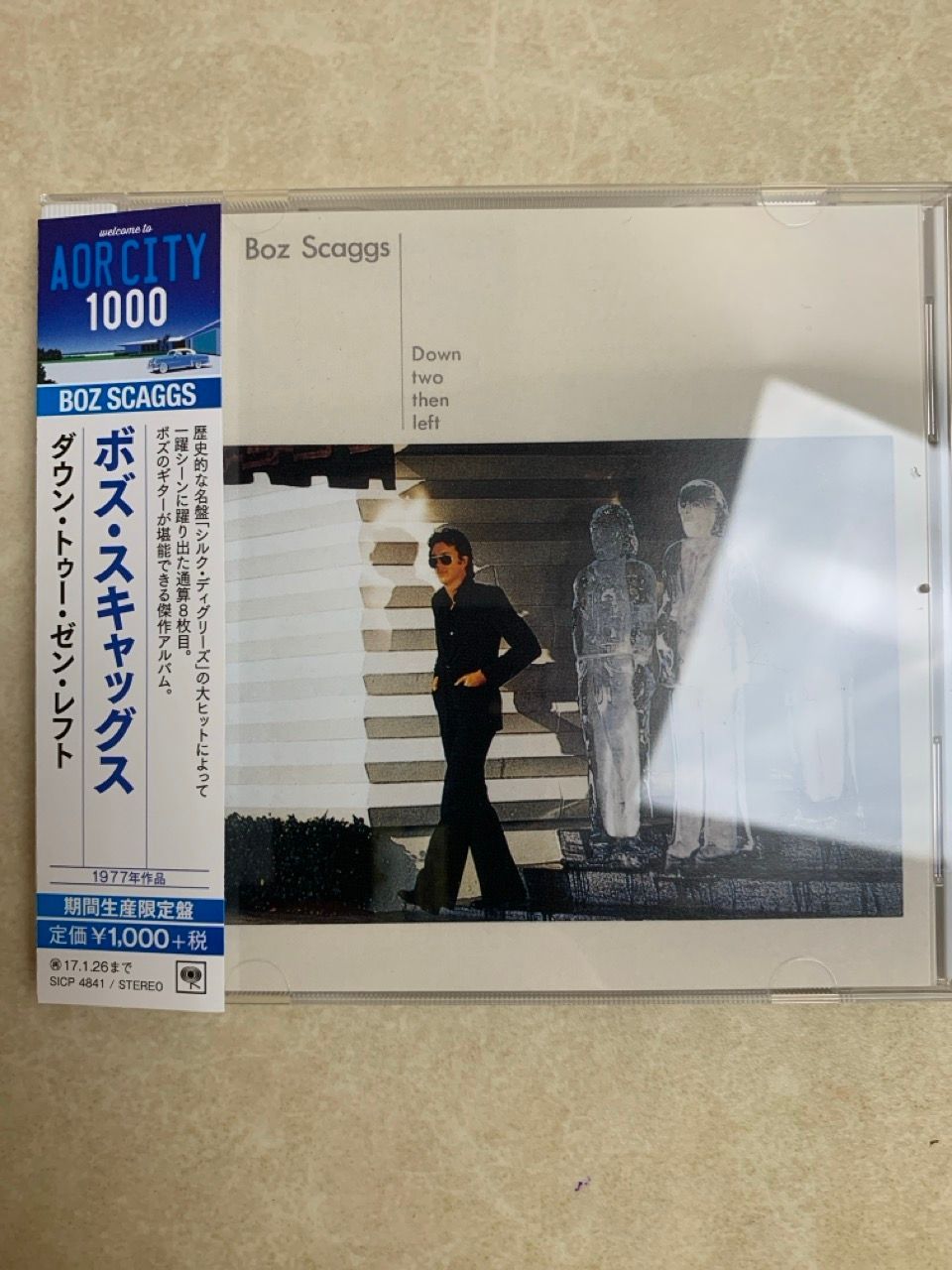 ボズ・スキャッグス　サインCD Amazon.co.jp: Out of the Blues: ミュージック