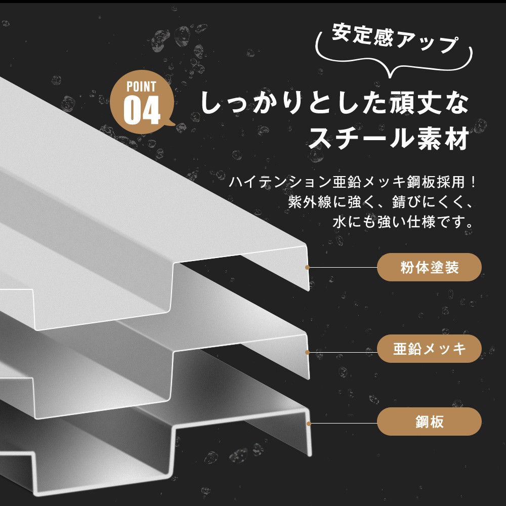 戸外収納庫 物置