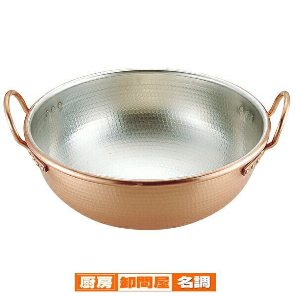 いけばな 清水焼 陶器花器 円錐形花器 京焼 花器 池坊 フラワーベース