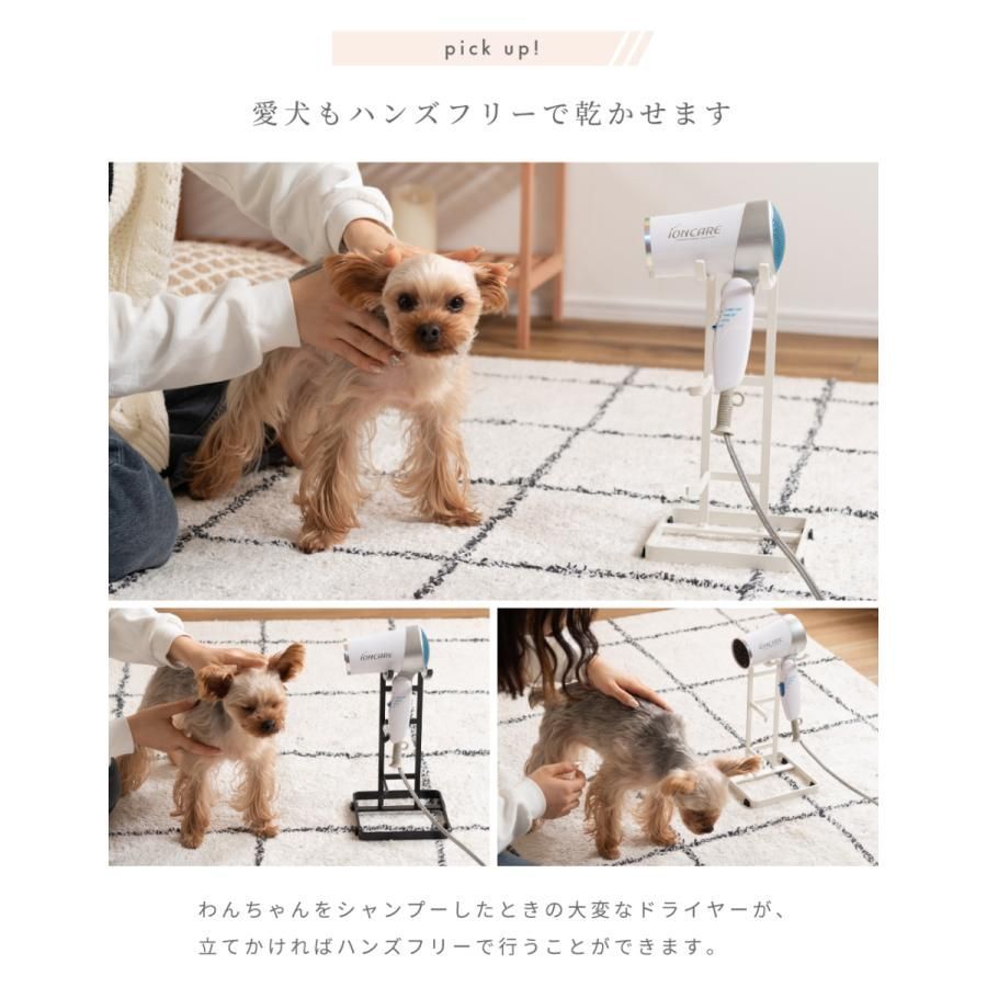 大幅値下げ！SATINIQUE ハンズフリードライヤー SATINIQUE ハンズフリーヘアドライヤー