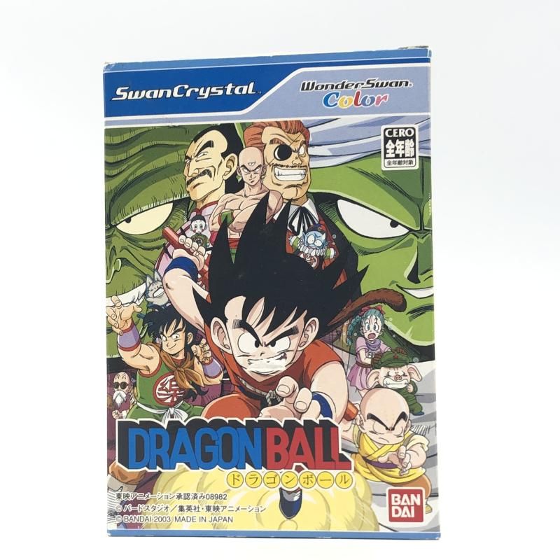 WS バンダイ ワンダースワン ドラゴンボール WS DRAGON BALL 10