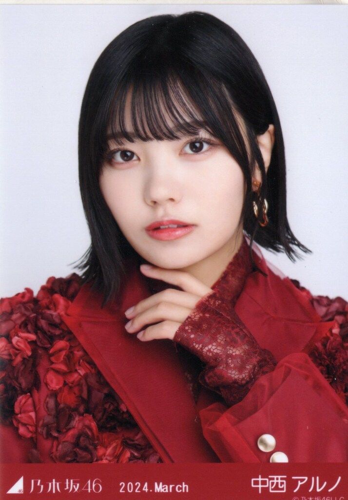 乃木坂46 WebShop限定 中西アルノ 2024.March スペシャル衣装39