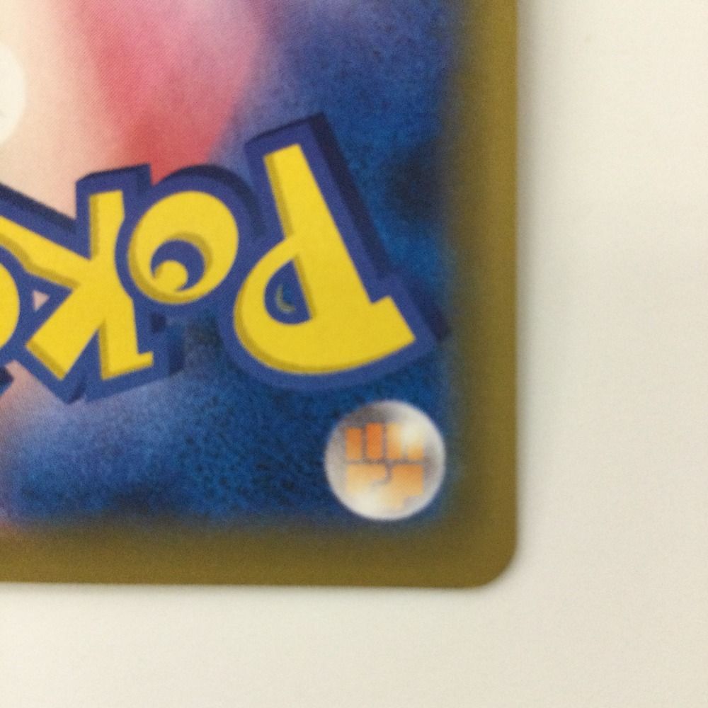 ポケモンカード ふしぎなアメ ミラー レジェンド LEGEND 0078 ζζ ポケモンカード ブラッキー＆ダークライGX 181/173/SM12A/B