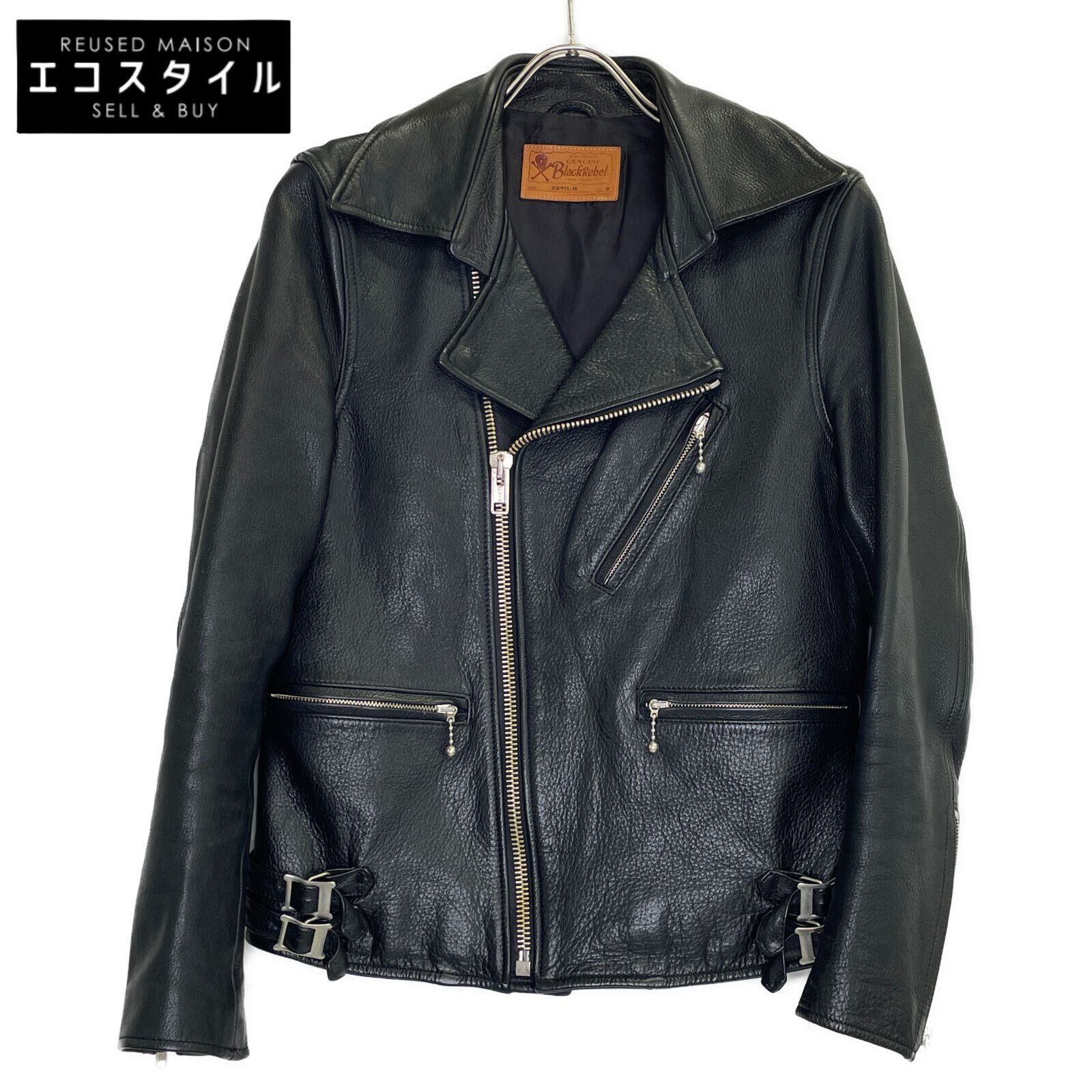 楽天市場】SCHOTT STUSSYの通販 【※一点物】stussy shotto☆刺繍ロゴ