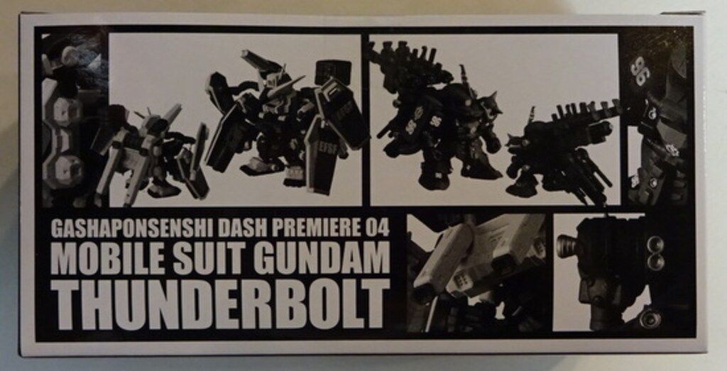 バンダイ ガシャポン戦士DASH プレミア04 機動戦士ガンダム