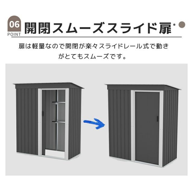 床なし 棚あり