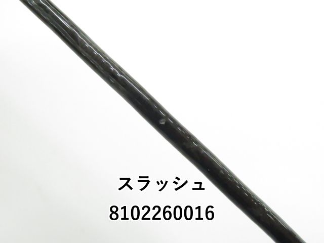 アーカードリアル